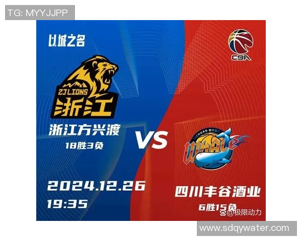 CBA季前赛精彩回放北京队对阵广厦队全场精彩瞬间回顾