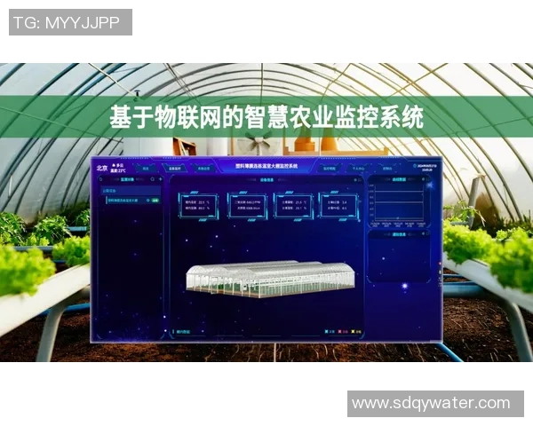 人工智能：赋能智慧农业创新